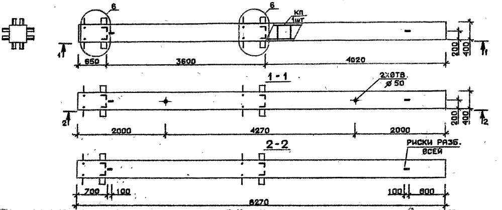 Колонна 2КБ 36.83-5-с Серия 1.020.1-2с/89