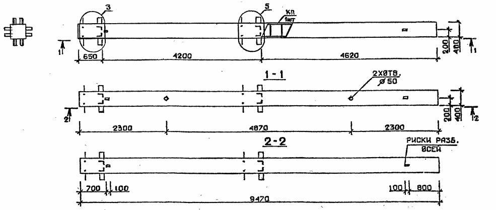 Колонна 2КБ 42.95-7-с Серия 1.020.1-2с/89