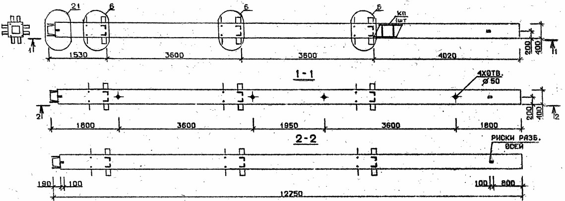 Колонна 2КН 36.128-6-с Серия 1.020.1-2с/89