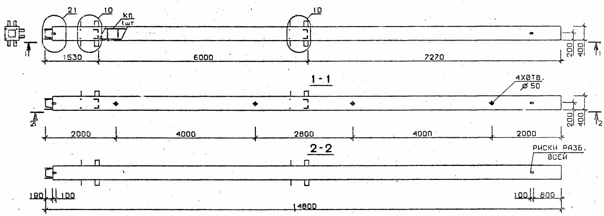 Колонна 3КН 60.148-6-с Серия 1.020.1-2с/89