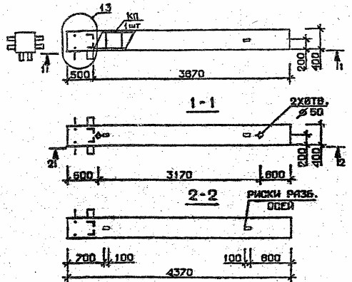 Колонна 4КБ 33.44-2-с Серия 1.020.1-2с/89