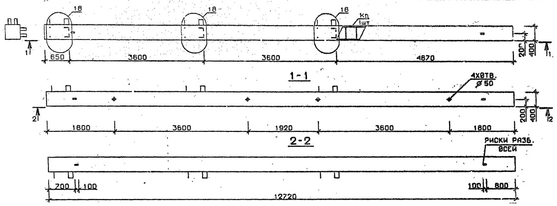 Колонна 5КБ 36.127-9 Серия 1.020.1-2с/89