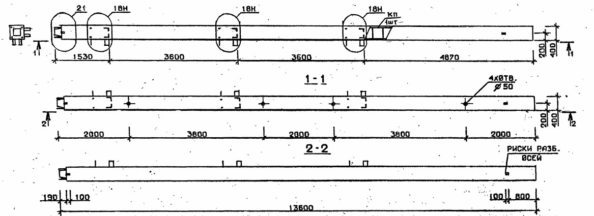 Колонна 5КН 36.136-7-н Серия 1.020.1-2с/89