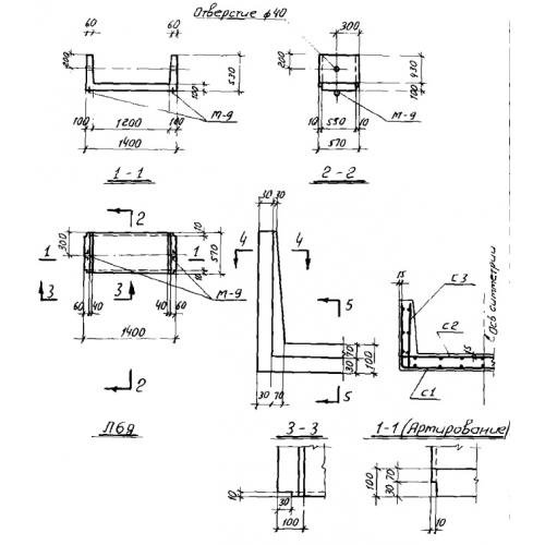 Лоток железобетонный Л 6д Серия ИС-01-04 Выпуск 2